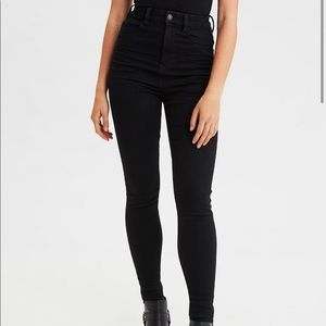 AE Ne(X)t Level Curvy Highest Waist Jegging NWOT